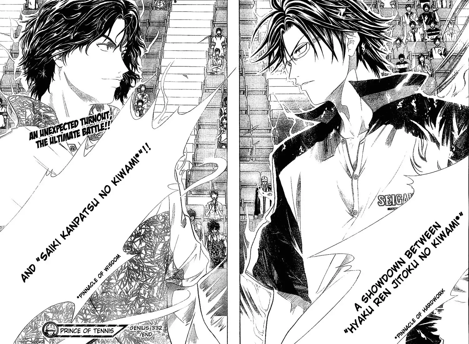 Prince of Tennis Chapter 332 15